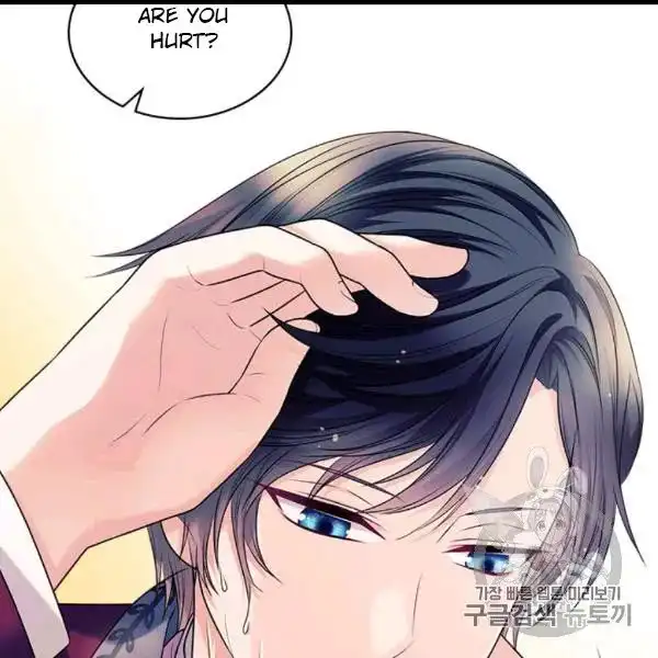 Sincerely: I Became a Duke's Maid Chapter 73 12